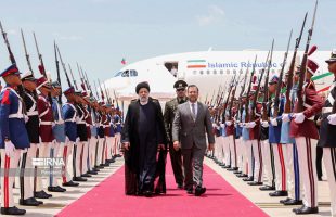Raisi ib Venezuela