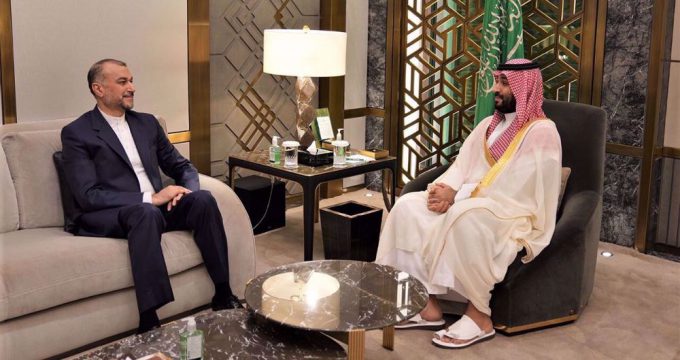 Iran Saudi